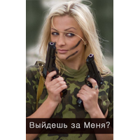 Ð¤Ð¾ÑÐ¾Ð³ÑÐ°ÑÐ¸Ð¸ Ð½Ð° ÑÑÐµÐ½Ðµ ÐÐ½Ð´ÑÐµÑ_356-4ul9pWgr0L9HnM5jPCmFnktYuLXpNRNn.jpg